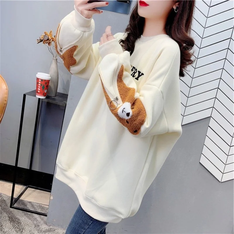 Рисунок 2 - Женский свитер на молнии