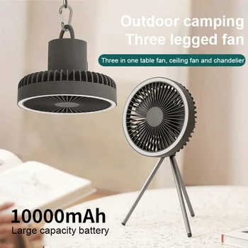 10000mAh 캠핑 팬 충전식 데스크탑 휴대용 공기 순환기 보조베터리 LED 조명 삼각대와 무선 천장 선풍기