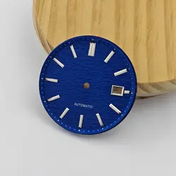 Transverse Stripe Texture Watch Dial - 33.5mm, No Logo (SU - Watch Dial)