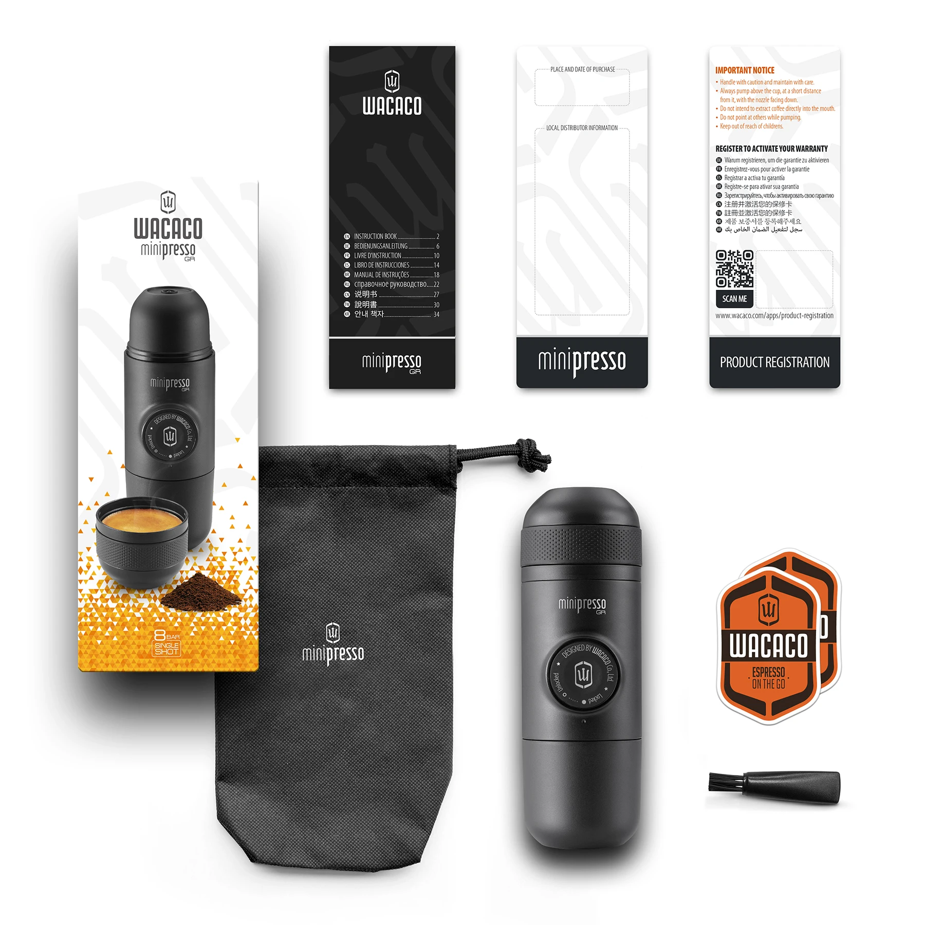 ماكينة قهوة اسبريسو محمولة