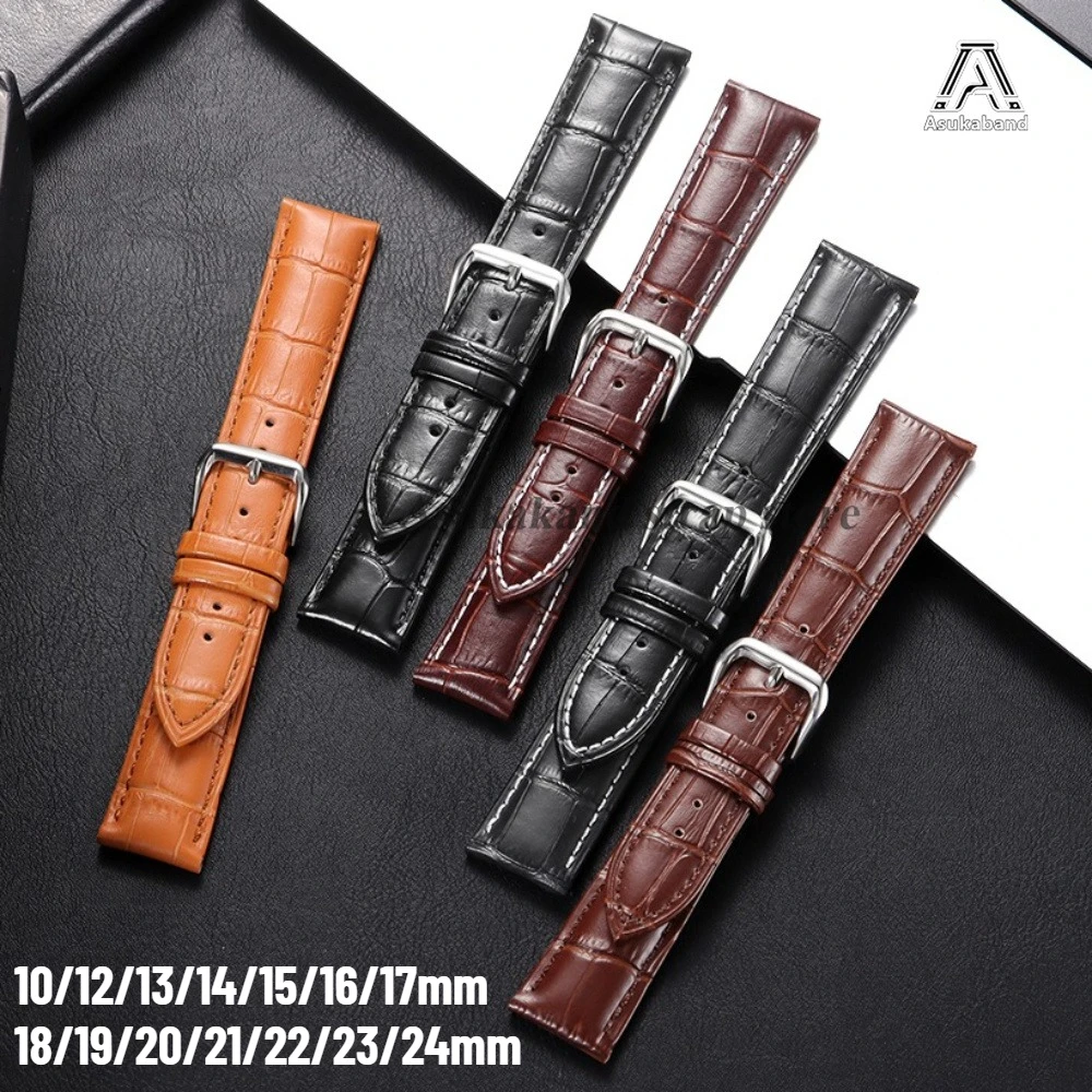 Genuine Leather Brown Watch Strap - Universal Business Style Bracelet