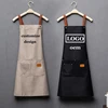 Customized Embroidery Print Logo Signature Waterproof Kitchen Aprons Home Chef Baking Clothes With Pockets Adult Bib Waist Bag 1
