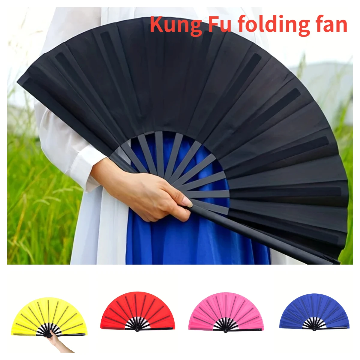 Kung Fu Fan 1 10 inch Folding Fan Martial Arts Double sided Plastic Chinese Sound Fitness Dance Classic Kung Fu