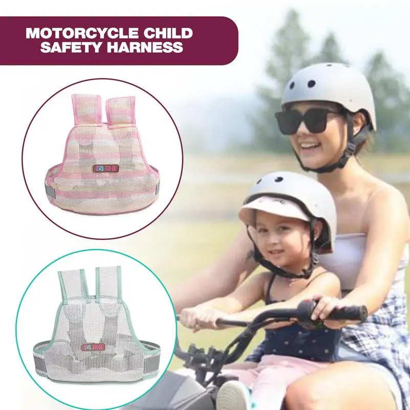 

Universal Motorcycle Safety Belt For Kids With Storage Bag Shoulder Strap Anti-Fall Toddler Harness Reflective For Kid's Safety