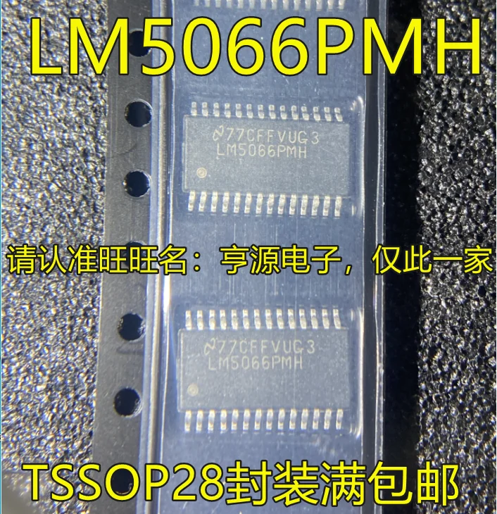 

10 шт. оригинальный новый контроллер переключателя LM5066PMHX/NOPB LM5066PMH LM5066 TSSOP28 IC