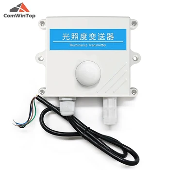광 센서 산업용 강도 조명 획득 송신기, 0-10V, 0-5V, 4-20mA, RS485 200000Lux, 65535Lux