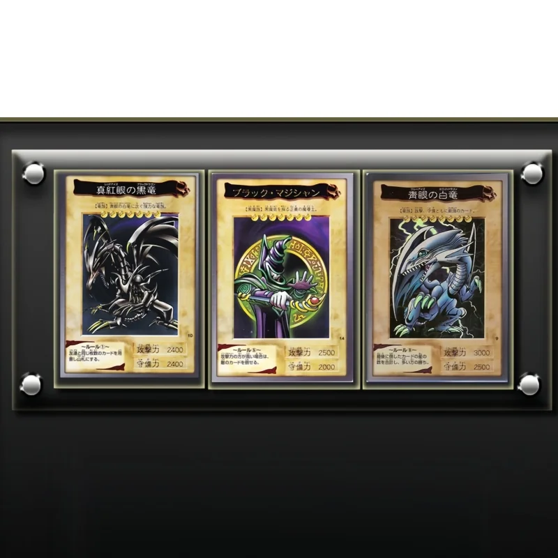 遊戯王カードエジプト神ブルーアイズホワイトドラゴン 3 ボディ接続