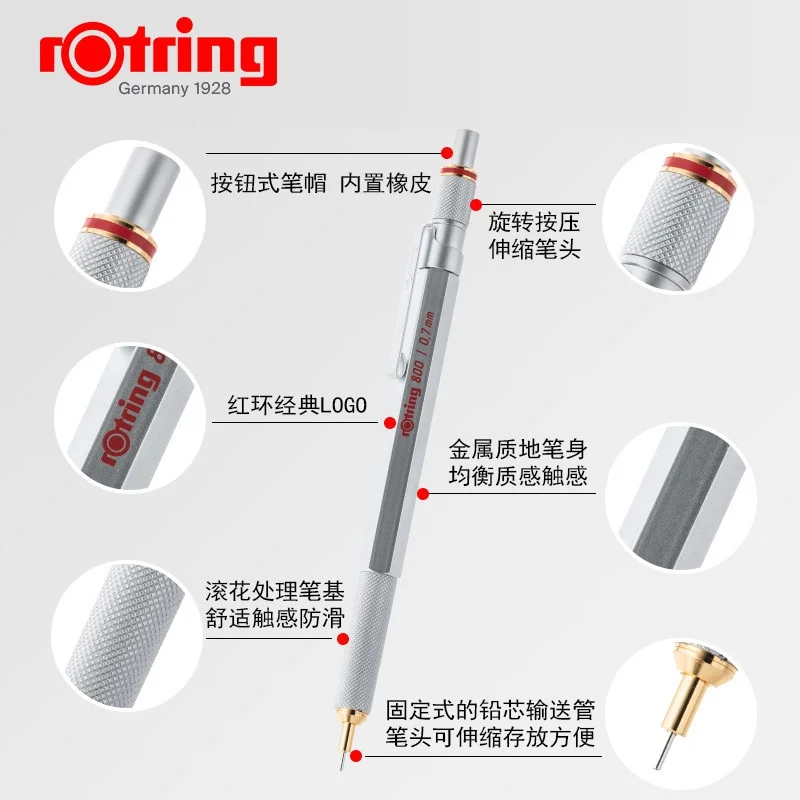 Rotring 800 Mechanical Pencil, 0.7 mm,0.5mm Silver Metal Barrel