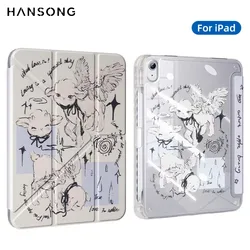 Acrylic Protective iPad Case with Pencil Holder - iPad Air 11 in M2 (Angel lamb)