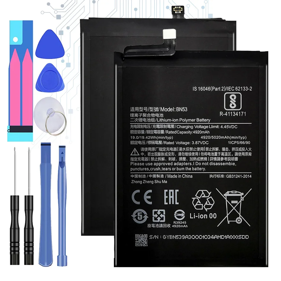 

Сменная батарея BM4W BN53 для Xiaomi Redmi note 9 Pro note9 Pro 5G