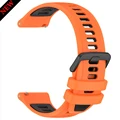 Orange Black