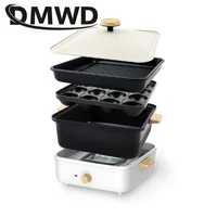 Multifunction Cooking Pot Electric Hotpot Rice Cooker Soup Stew Heater Takoyaki Maker Steak Grill Frying Pan Barbecue Griddle EU 1