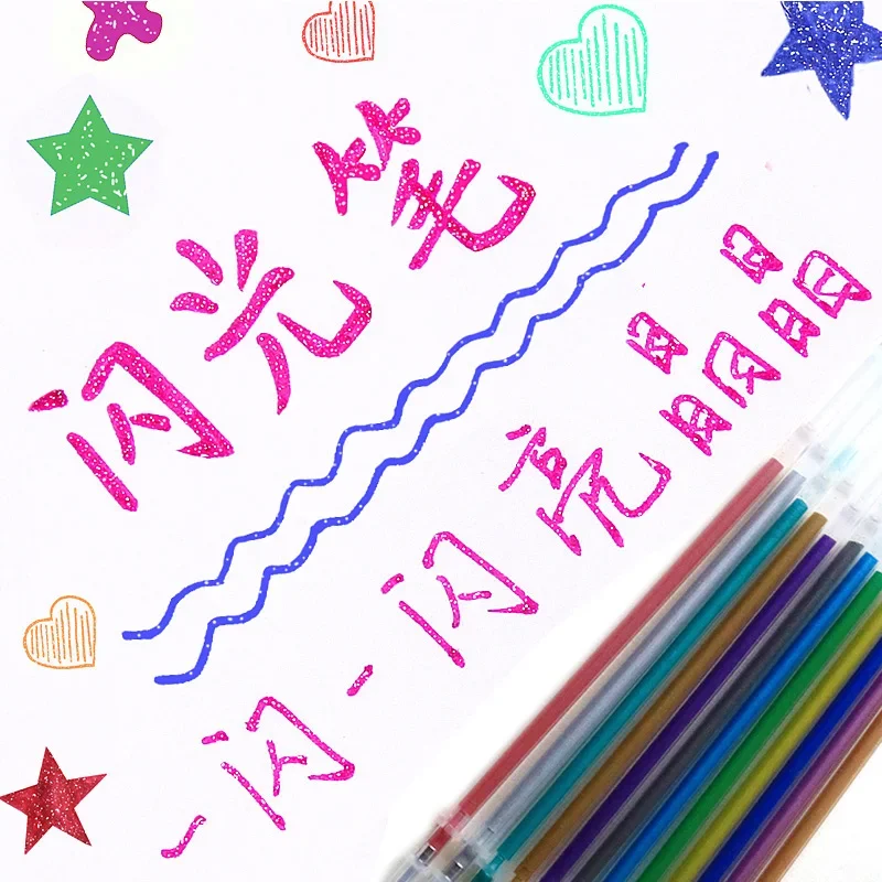 100pcs 1.0mm Glitter Pen Set Flash Multicolor Gel Pen Refills Replaceable Core DIY Art Writing Painting Graffiti Pen Supplies 4
