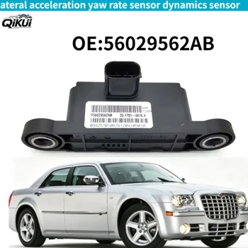 OE:56029562AB car gadgets Dynamics Sensor Controller For Dodge Journey Fiat Freemont 1