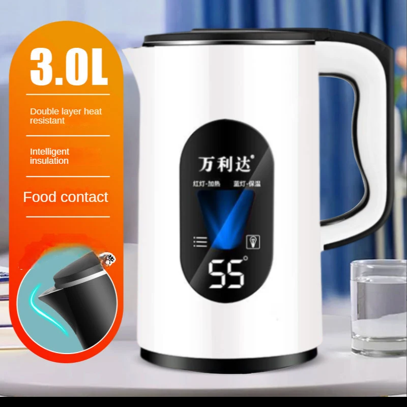 https://ae01.alicdn.com/kf/Se6e8b600d20d4fd69941fc1650cfe8aaO/3L-Constant-Temperature-Electric-Kettle-LED-Display-Smart-Boiling-Thermal-Water-Kettle-Portable-Household-Electric-Kettle.jpg_960x960.jpg