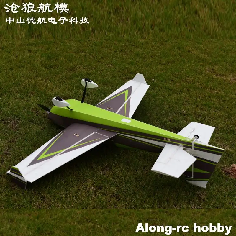 Skywing RC PP Foam Material Plane RC 3D Airplane Model Hobby 48 Inch Wingspan 30E EDGE 540T V2 F3D Aircraft KIT or PNP Version 6