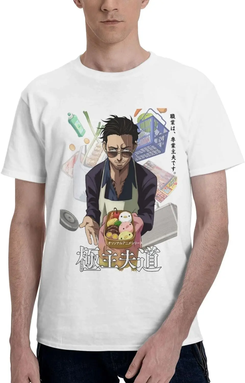 

Anime T Shirt Man Fashion Crew Neck Short Sleeve Tee