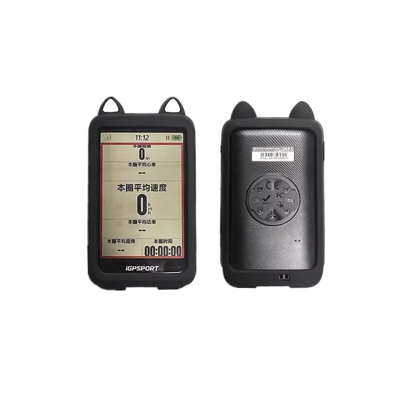 Custodia In Silicone Per Ciclocomputer IGPSPORT BSC100MAX - Antiurto, Leggera E Con Ritagli Precise Per Pulsanti E Porta Di Ricarica (Nera)