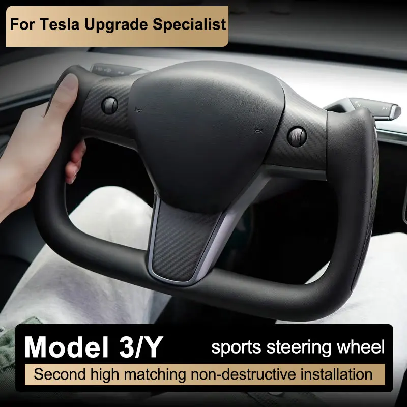 Black White Leather Heating With Carbon Fiber Panel Yoke Steering Wheel