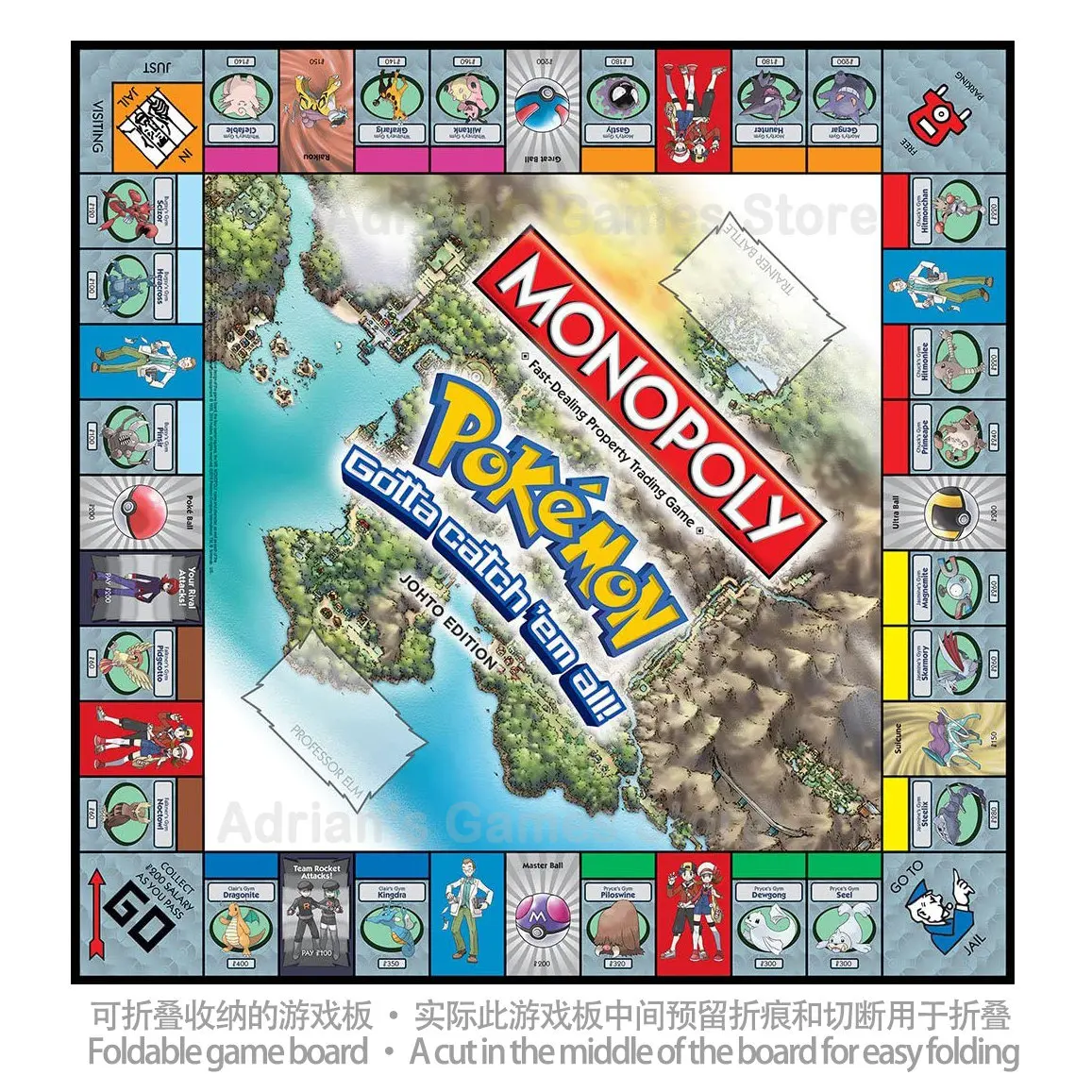 Tomy Pokemon Monopoly Pokemon All English Board Game Board Card