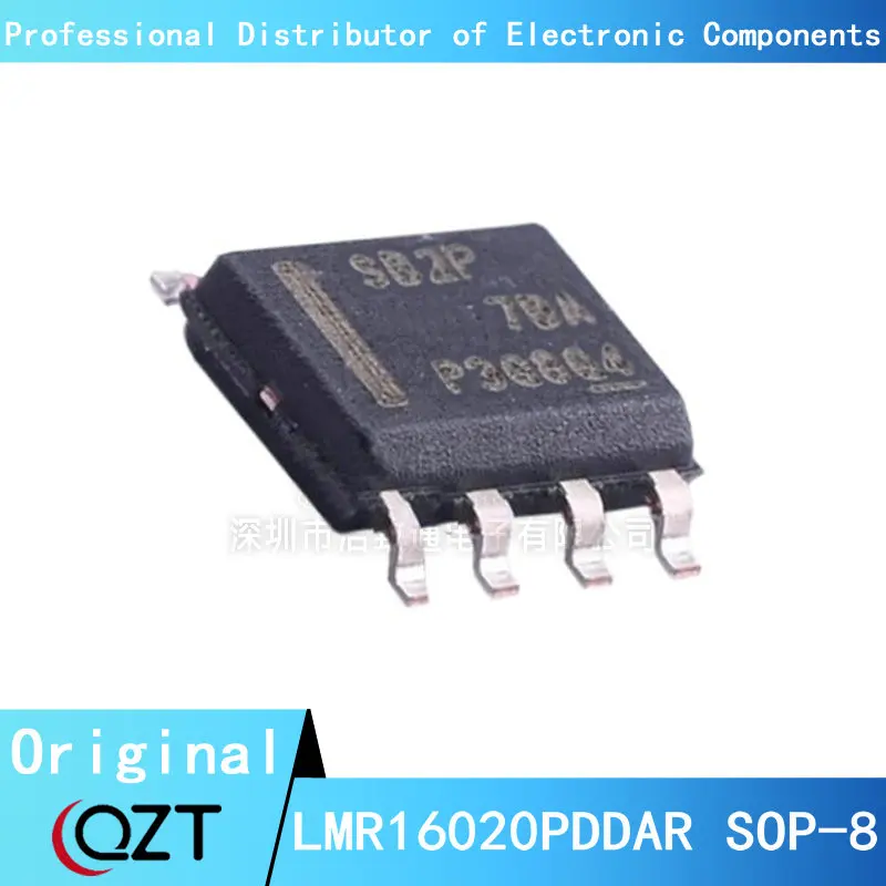 LMR16020 SOP8 SB2P LMR16020P LMR16020PD