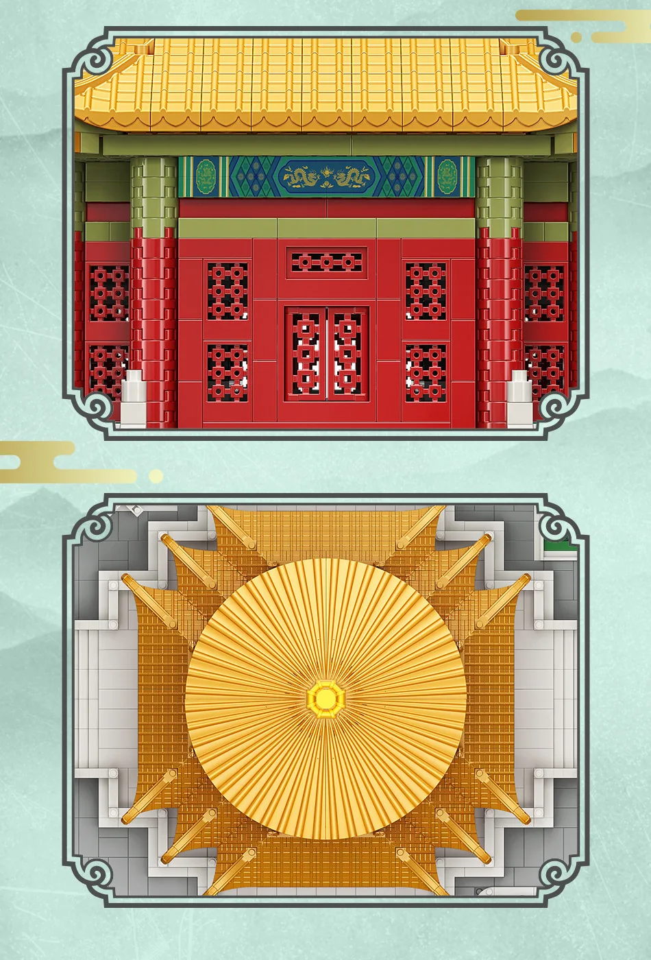 MY 92012 Wanchun Pavilion Palace