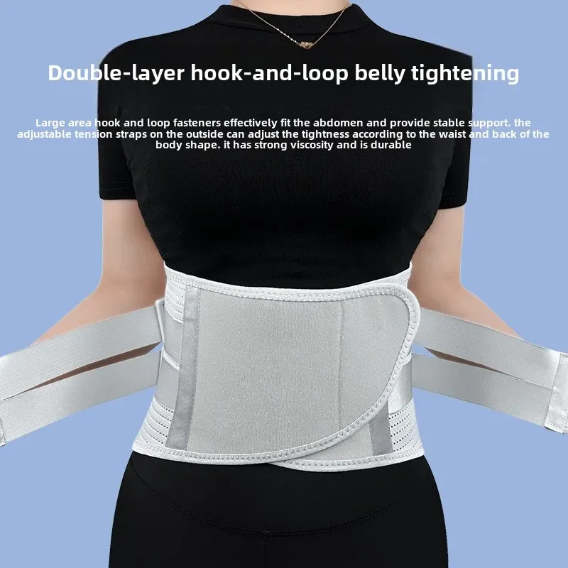 1 Pcs Back Brace for Lower Back Pain Relief, Lumbar Support Belt with Lumbar Pad, Ergonomic Design for Herniated Disc, Sciatica