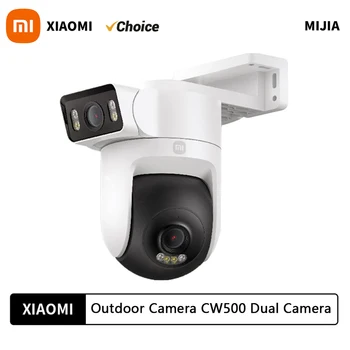 NEW Xiaomi Outdoor CW500 Dual Camera Version IP66 1