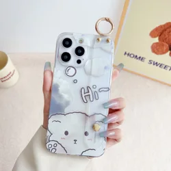 Animal Clouds Design Case with Wrist Strap - Galaxy Note 8 (T369)