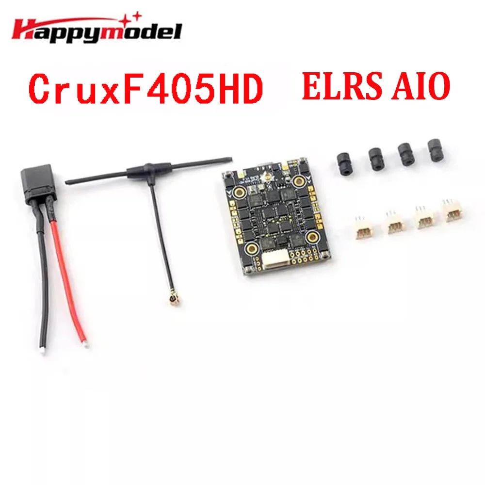 Le CruxF405HD ELRS AIO 20A installé dans un drone, prêt pour le vol FPV.