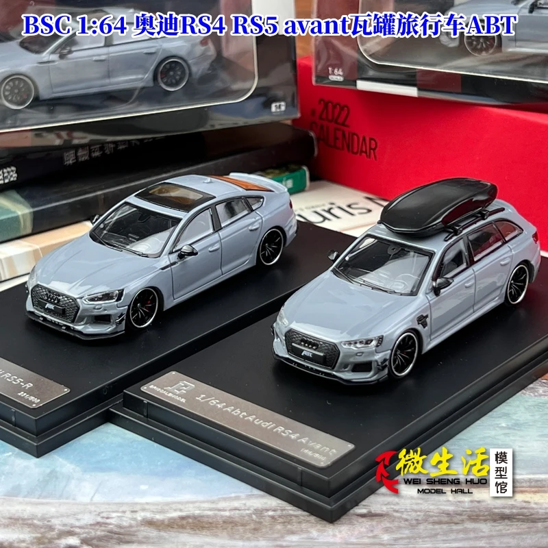 

BSC 1:64 Avant RS5 Collection of die-cast alloy car decoration model toys