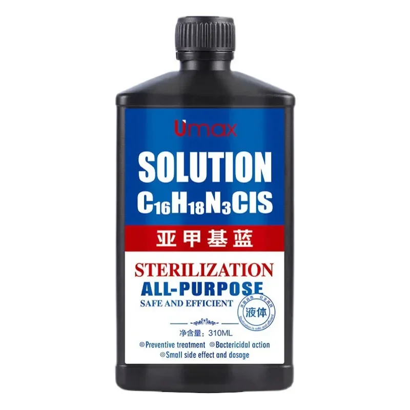 Fish Disease Medicine 310ML Methylene Blue Solution Ornamental Fish Aquarium Removal White Spots And Fish Disease