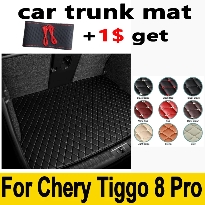 

Коврик для багажника автомобиля Chery Tiggo 8 Pro 7-Seat 2022 2023 2024, автомобильные аксессуары на заказ, украшение интерьера автомобиля