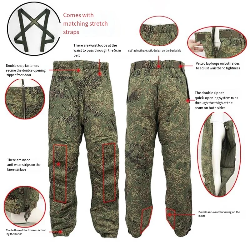 VKBO2.1 Winter Cotton Jacket Set Men's Outdoor Warm Combat Suit EMR