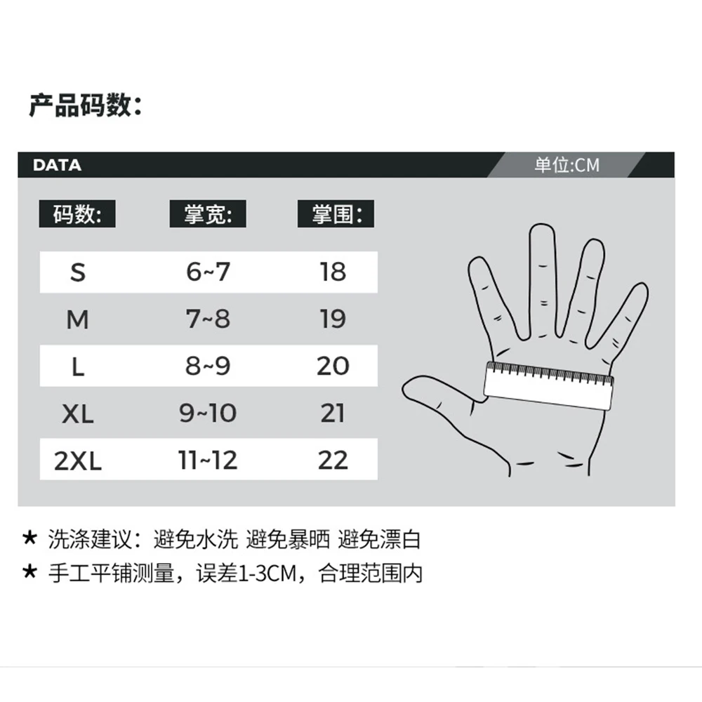 ������ ��⼺ ���� �尩, �߿� ������� ���̵���, �߶� ����, �� �հ��� ������� �尩, ����