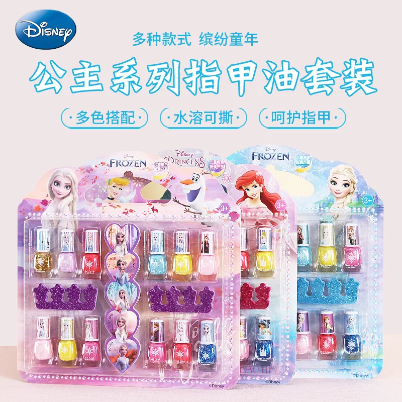 Disney girls Frozen Nail Polish Baby cute Elsa Princess snow White Makeup Toy Nail Set toy