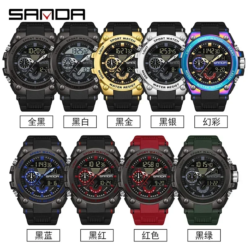 SANDA 3302 Luxury Shockproof Waterproof Sports Mens Wristwatches LED Dual Display Digital Quartz Watch for Men Reloj De Hombre