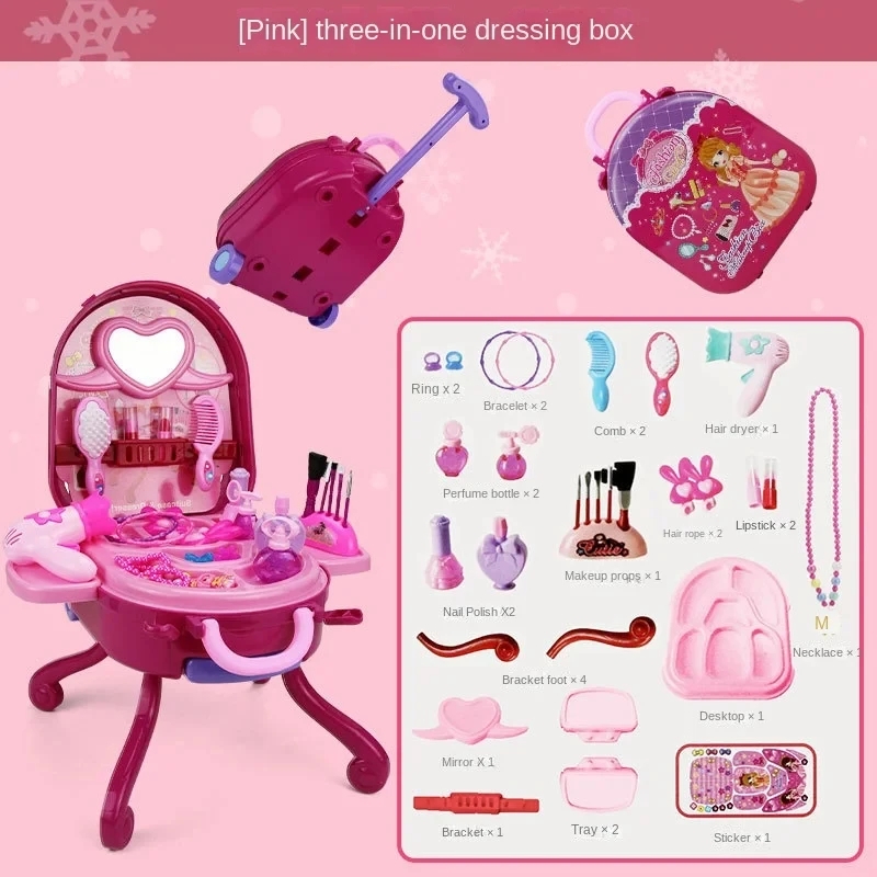 3 in 1 Kids Makeup Toy Set Girls Cosmetics Cosplay Princess Dresser Lipstick Pretend Toy Suitcase Toy Birthday Gift 5
