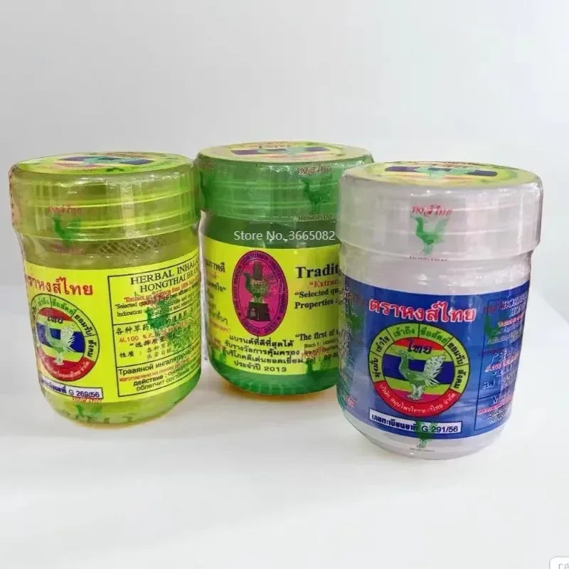 Thai Herbal Inhalant 1/2/3PCS with Licorice/Mint flavor