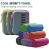 Camping Cooling Towels with EVA Case Compact & Portable Travel Ice Towel Quick Dry Towels for Sports Gym Hiking and Yoga1-50 PCS 2