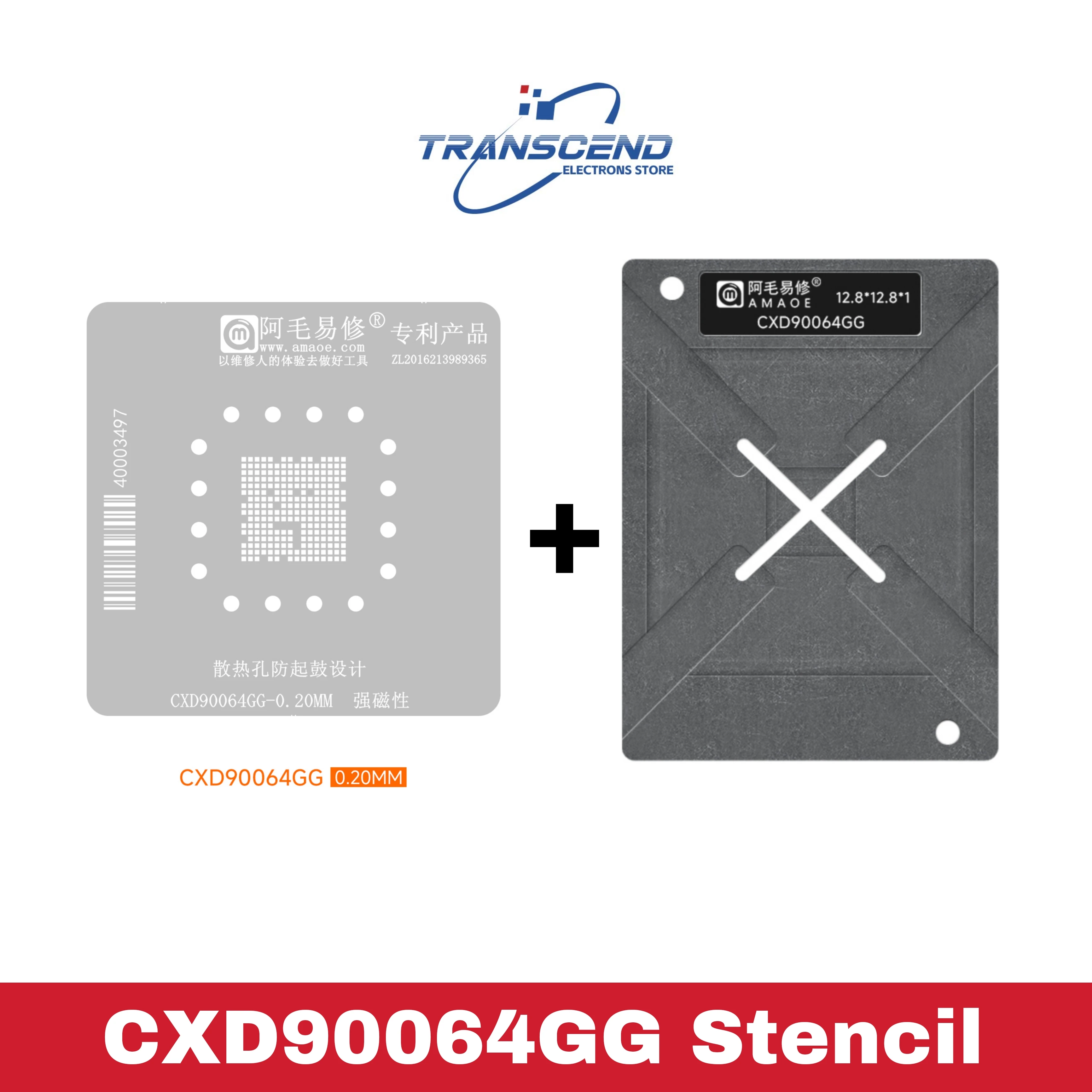 BGA Reballing Kit BGA Reballing Stencil Template for CXD90064GG CXD90061GG CXD90062GG CXD90057GF plant tin net Steel mesh repair Kit Set