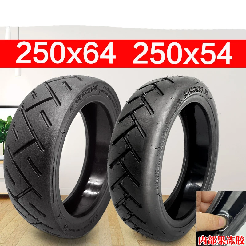 

Electric scooter 250x54 vacuum tire jelly glue stab-proof 250x64 pneumatic tire CST tire