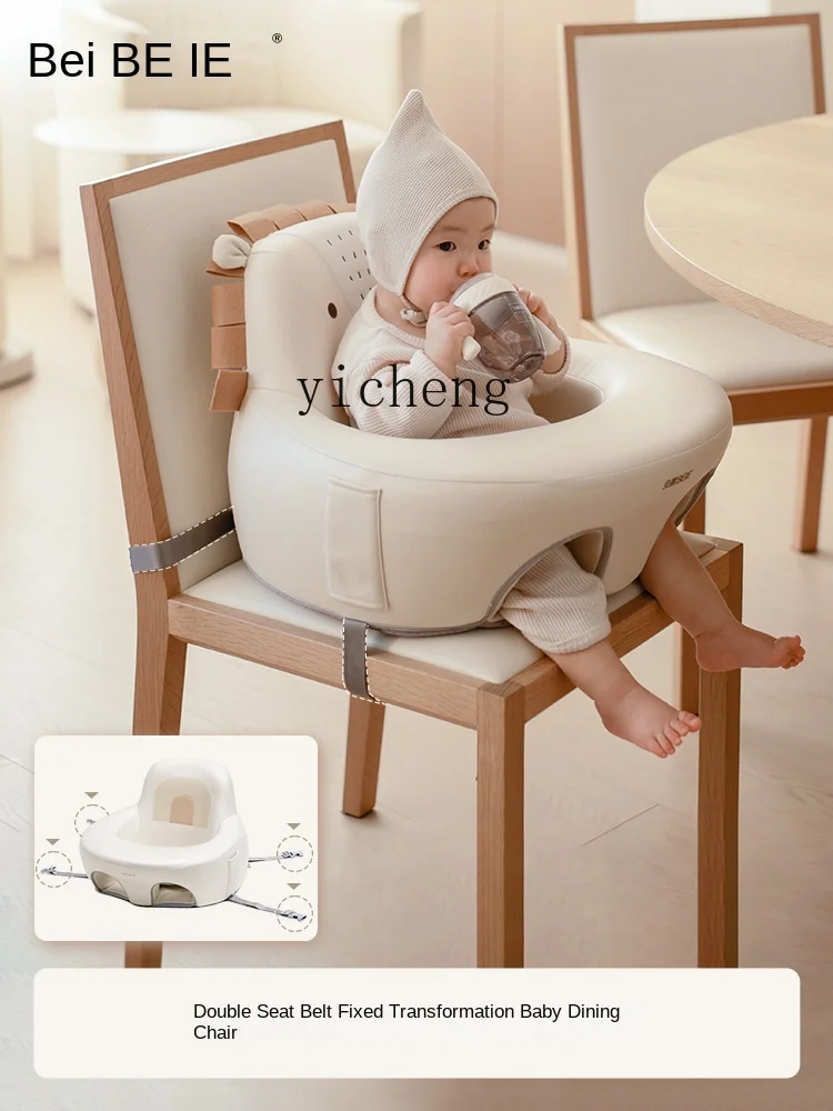 Tqh Infant Dining Chair Baby Learning Seat Stool Sitting Chair Sofa Children Dining Home