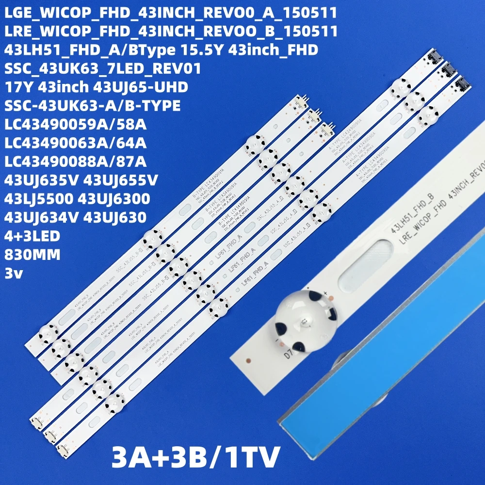 Kit LED Retroilluminazione Per TV – 6 Pezzi Per LG 43LH510V E Modelli Compatibili - 4