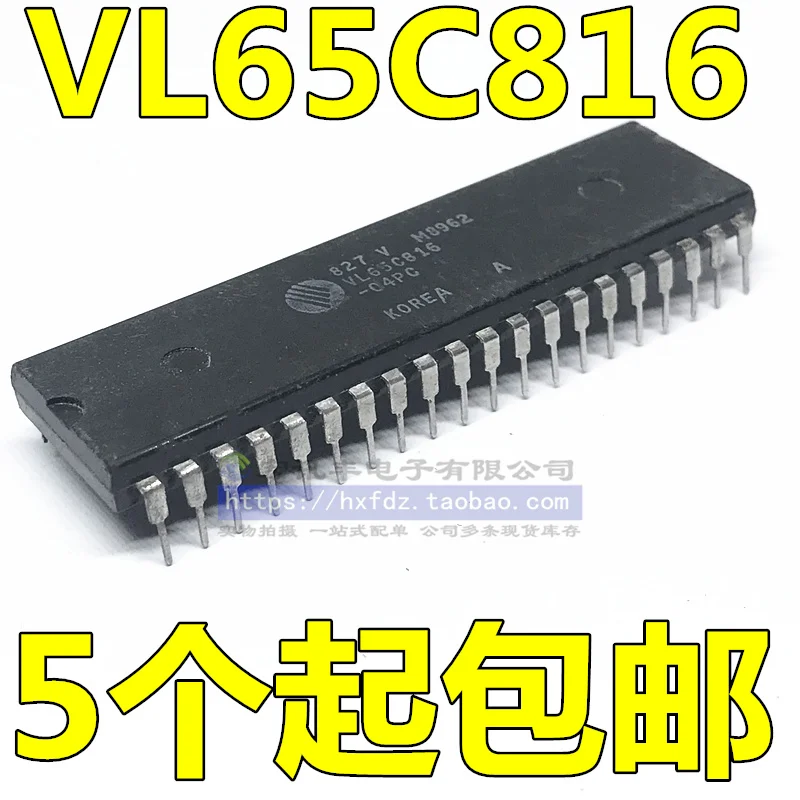 

Free shipping VL65C816 VL65C816-04PC DIP-40 10PCS