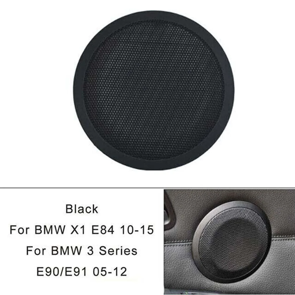 ڵ  ¦ Ȯ Ŀ,   ڵ ׸ ü ǰ, BMW E84 X1 E90 E91 3 ø