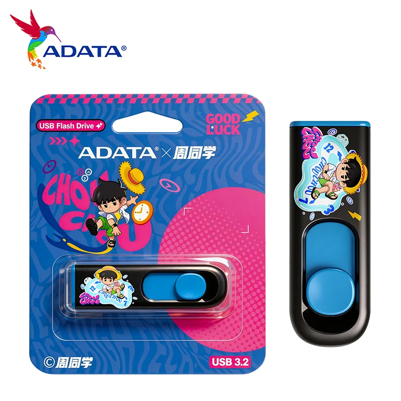 ADATA UV128 USB Flash Drive - High-Speed Portable Storage Solution