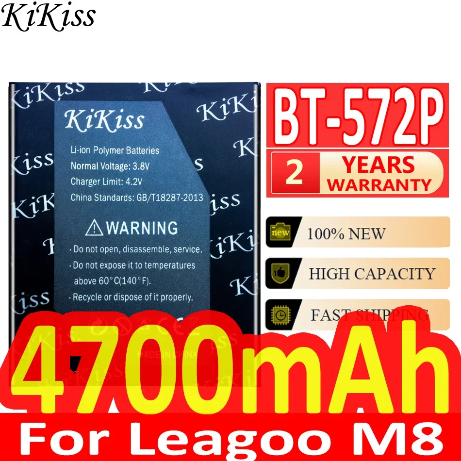 

Аккумулятор KiKiss BT-572P 4700 мАч для Leagoo M8 BT 572P мобильный телефон, последнее производство, высокое качество + номер отслеживания