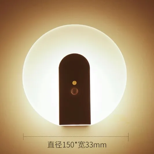 Round Black