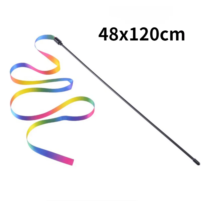 120cm